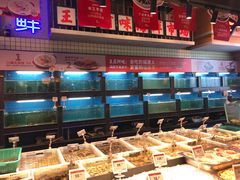 水产区-王庄阿咪海鲜大排档(象园店)