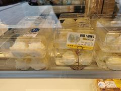 -鲍师傅糕点(永安里店)