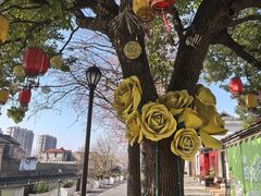 -云间粮仓