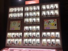-万达影城 (甘井子万达广场IMAX店)