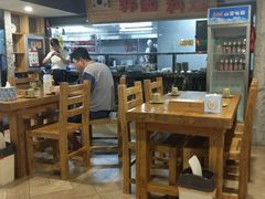 -绿岛汤泉韩式休闲会所