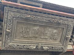 -张掖大佛寺景区