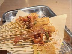 -肖四女乐山跷脚牛肉(世博源店)