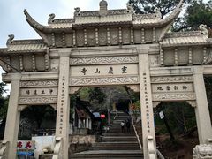 -灵岩山风景区