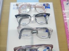 -青聪儿童眼镜(五官科医院宝庆路店)