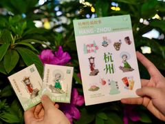 -炖物24章·顺时轻养茶(杭州大厦店)