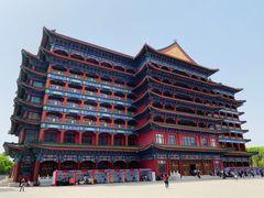 -大明幻境第一城