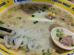 -粉小主·贵州酸汤牛肉粉(南京仙林金鹰店)