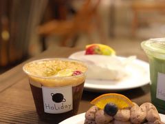 -HOLIDAY休日(后田垟巷店)