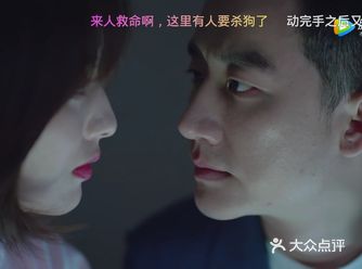 听说后面会有反转，会变成优秀的女总裁！