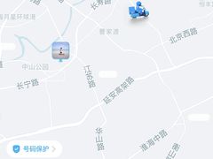 -永和大王(长寿路店)