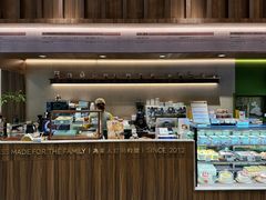 -小西家作•精致蛋糕(富力爱丁堡店)