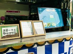 -丽泽山庄·生态怀柔菜·虹鳟鱼(红螺寺店)