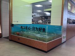 -妈斗家纸包鱼(秦隆步行街店)