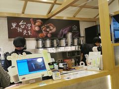 -厝内小眷村(合肥华府骏苑店)