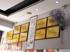 -秦云老太婆摊摊面(较场口店)