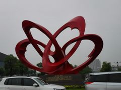 -南京医科大学(江宁校区)