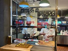 -焯牛潮汕牛肉火锅(云峰街创始店)