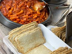 -老太太海鲜鱼饼
