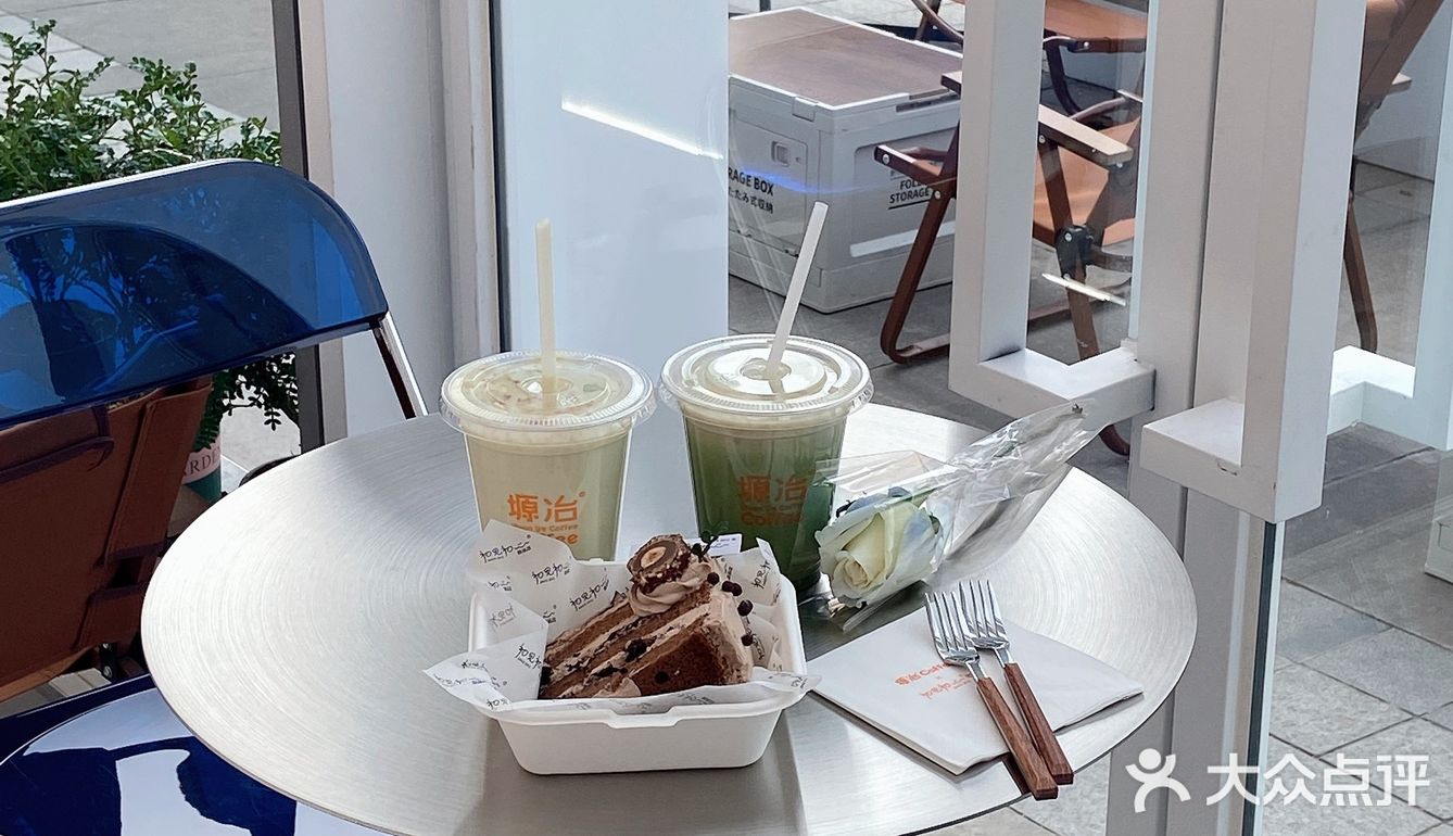 关于我在西安常去的咖啡甜品店📍塬冶Coffee