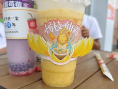 -书亦烧仙草(吉利购物广场店)