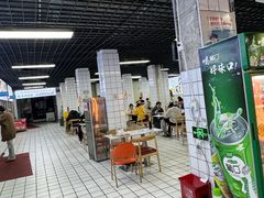 -小罗子汤店(大士院总店)