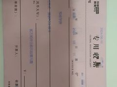 -环球·雅思托福·THiNKSAT留学语言培训学校(国贸校区)