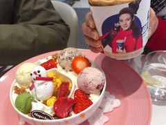 -哈根达斯(城西银泰店)