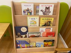 -婴智贝佳蒙特梭利早教托育中心(杨浦店)