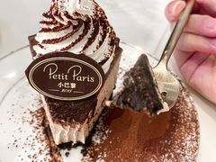 -PETIT PARIS 小巴黎(花园道店)