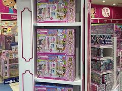 -TOYSRUS玩具反斗城(杭州萧山万象汇店)