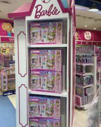 -玩具反斗城(万象汇店)