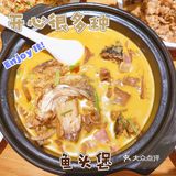 为什么不告诉我义乌万达也有谷香灶房？