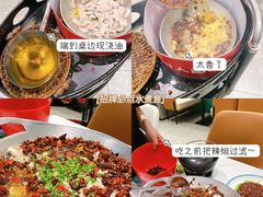 -川人百味·水煮活鱼(赛罕万达店)