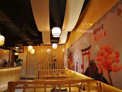 大堂-季玄精致日本料理自助餐(闸北公园店)