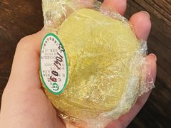 -江南春(中山中路店)