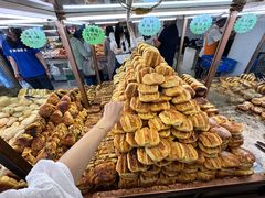 -杨老大焙子月饼干货(宽巷子民族美食街店)