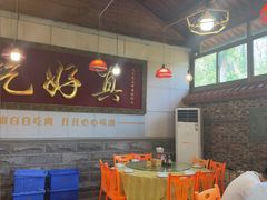 -202特色排档(五缘湾店)