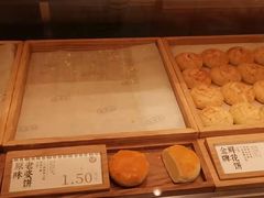 -泸溪河桃酥(西直门凯德店)