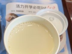 -真功夫(华凯广场店)
