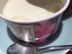 -宝珠奶酪(长宁金虹桥店)
