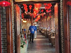 -蓉城老院十年老火锅(中南店)