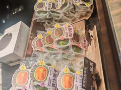 -FANEN法念·烘焙·甜点(万象城店)