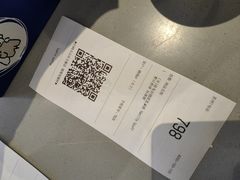 -瑞幸咖啡(苏河1号店)