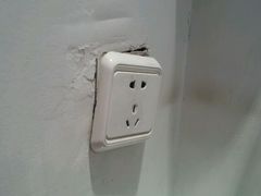 android_upload_pic-老味道民宿(栈桥店)