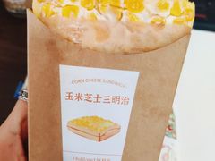 -好利来(桂林路店)