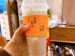 -喜茶(振华商厦店)