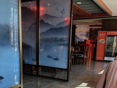 -面辣子·陕西家乡菜(长安店)