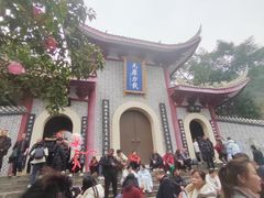 -成都老君山