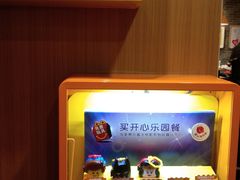 -麦当劳(民盈·国贸城店)